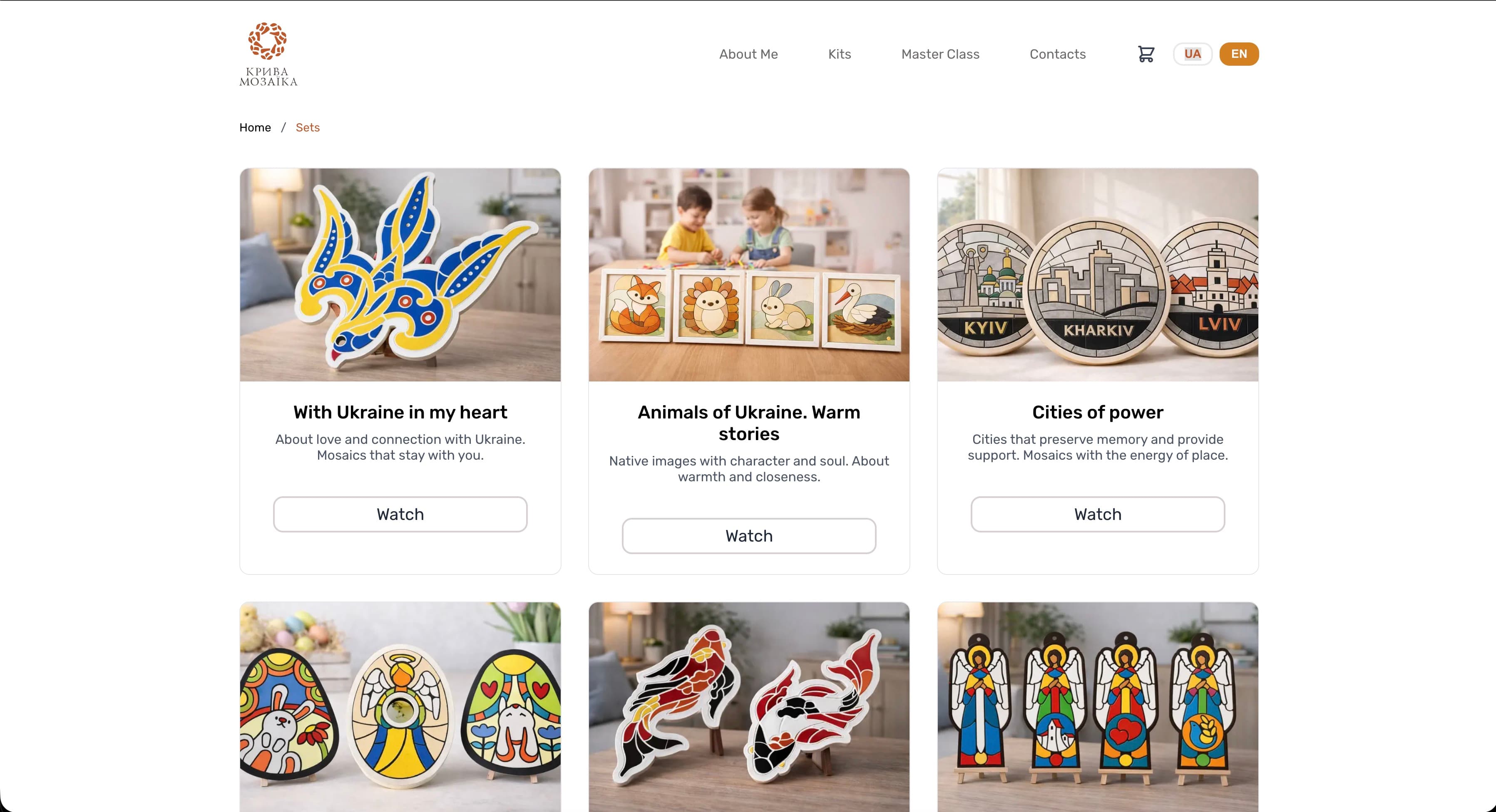 Kriva Mosaica screenshot 2